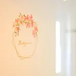 Holiday home Hofgut - Familienquartier Klassik *